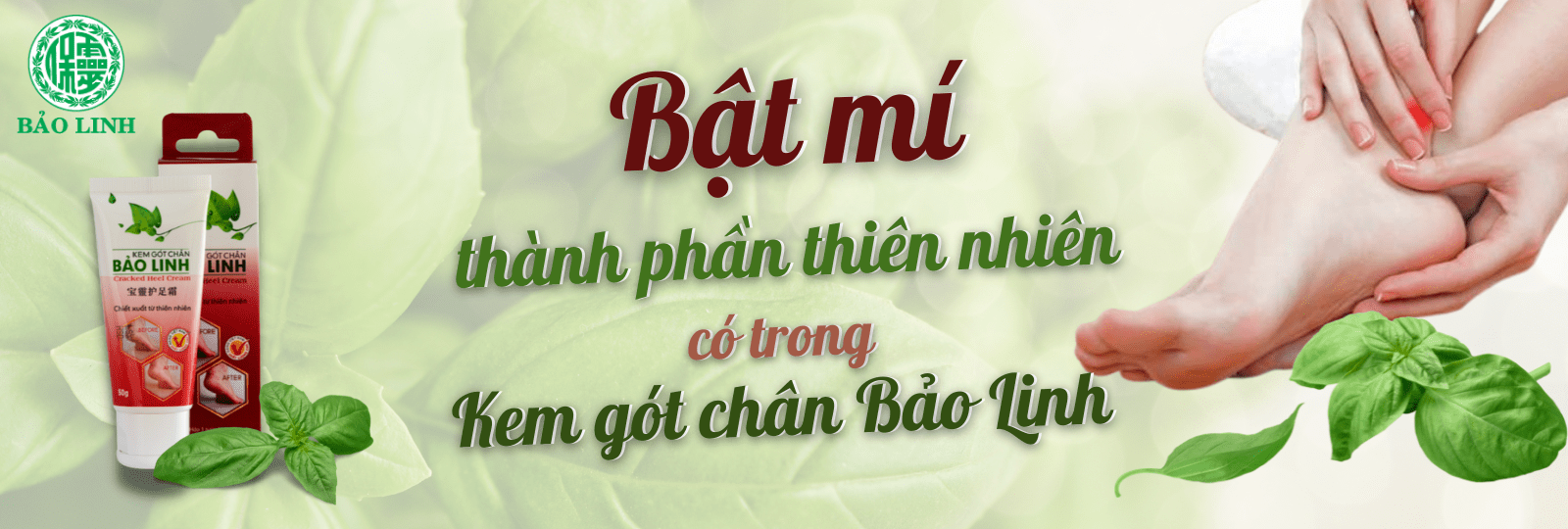 kem dưỡng gót chân