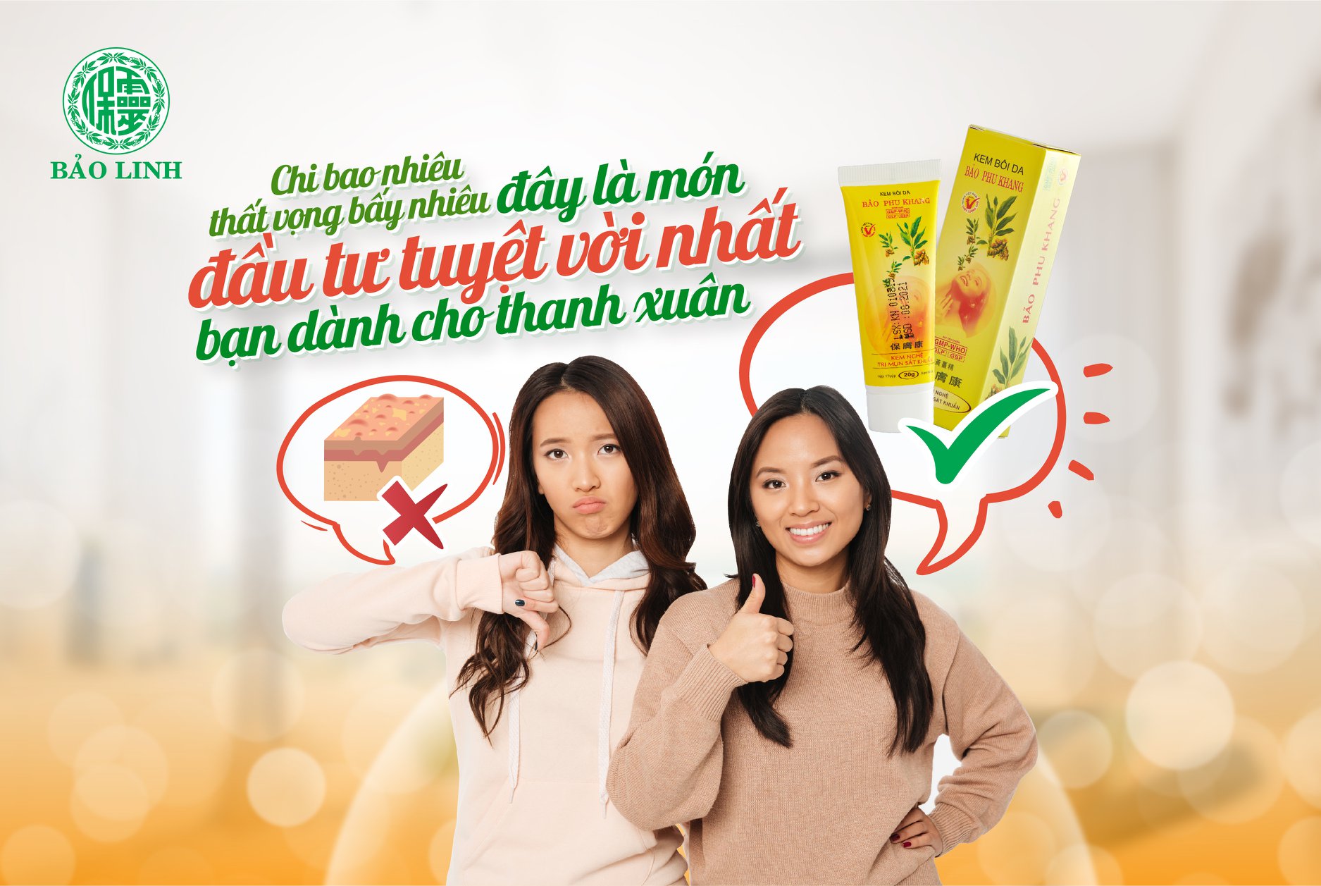 kem nghệ trị thâm