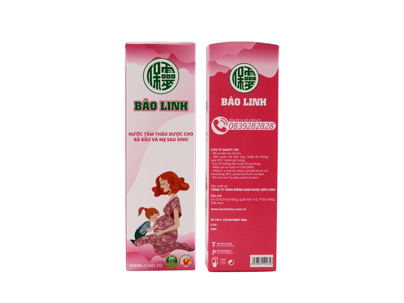 sản phẩm sau sinh mẹ dùng sẽ thích